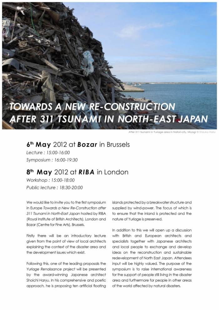 SHSH - SYMPOSIUM 311 TSUNAMI