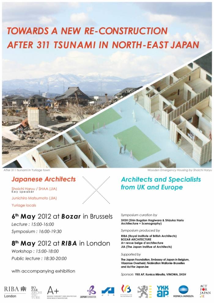 SHSH - SYMPOSIUM 311 TSUNAMI