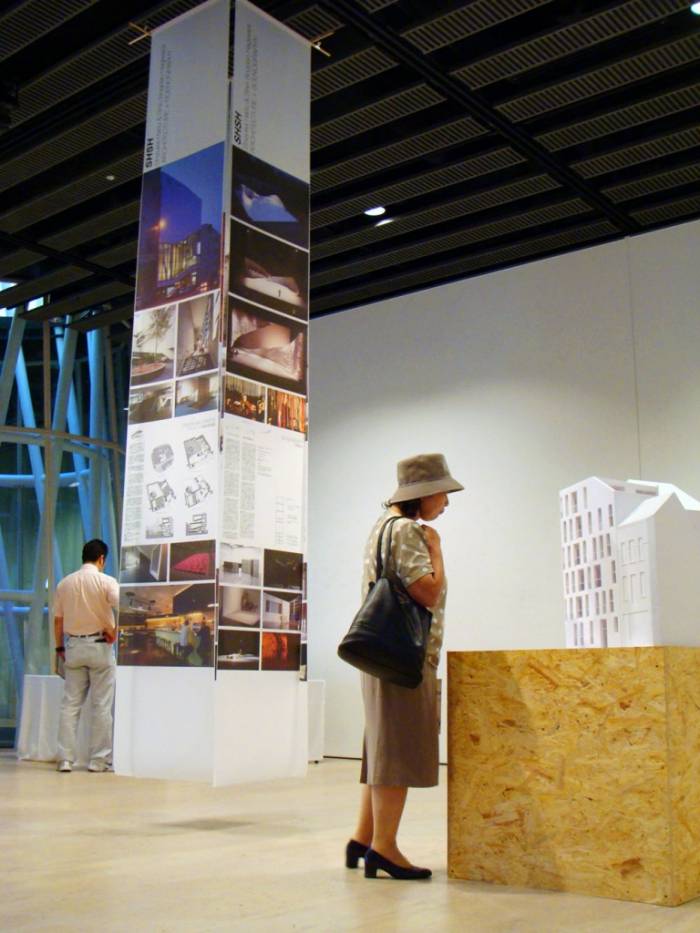 SHSH - News : Exhibition