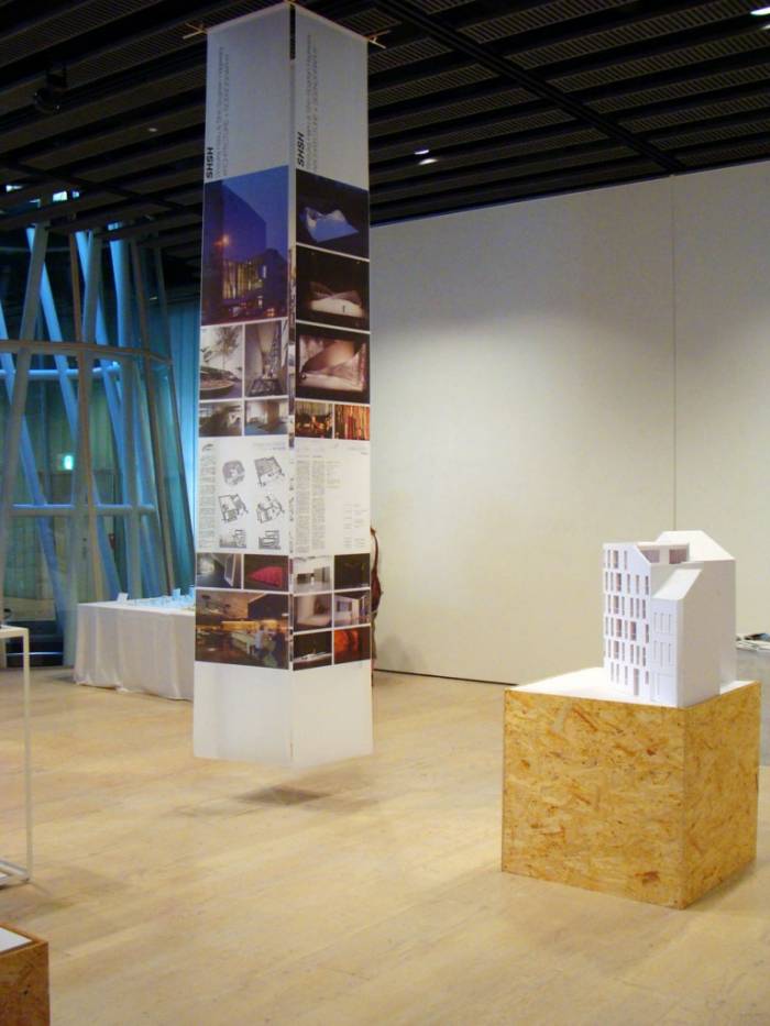 SHSH - News : Exhibition